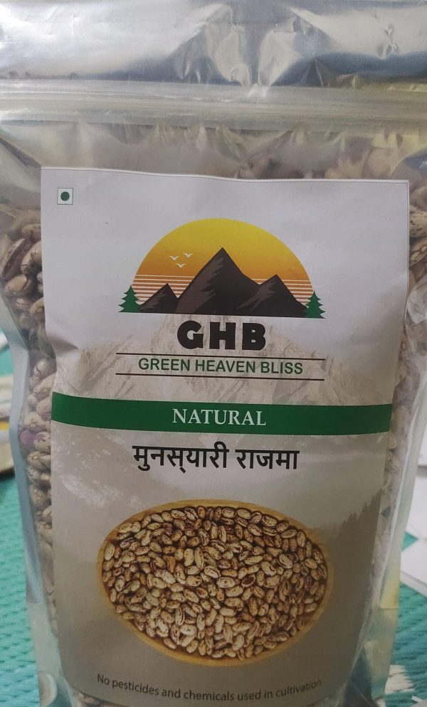 Munsiyari Rajma (Kidney Bean) 500 gm - Image 2